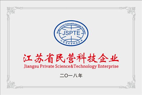 腾博会集团中国官网-诚信为本,专业服务!